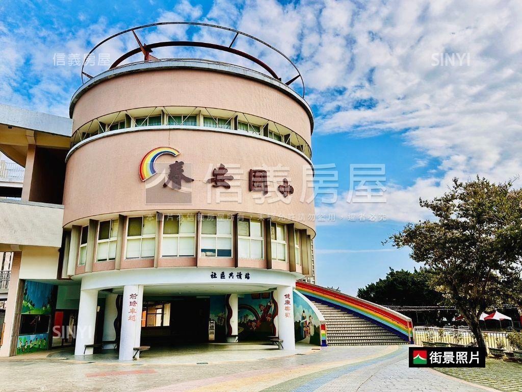 微笑城市高樓兩房平面車位房屋室內格局與周邊環境