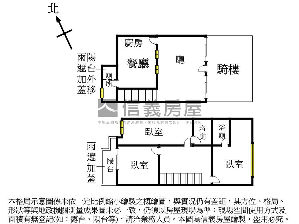 現代親家面金店房屋室內格局與周邊環境