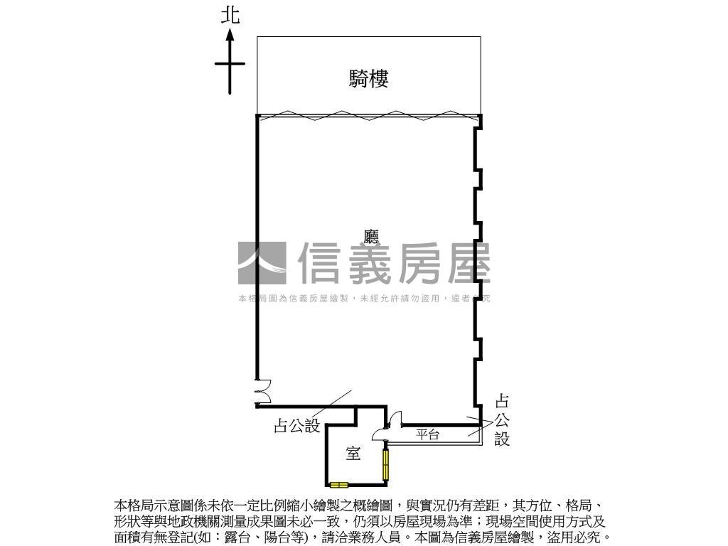 南京☆建國企業指標金店面房屋室內格局與周邊環境