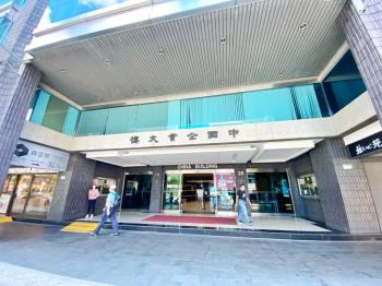 南京☆建國企業指標金店面