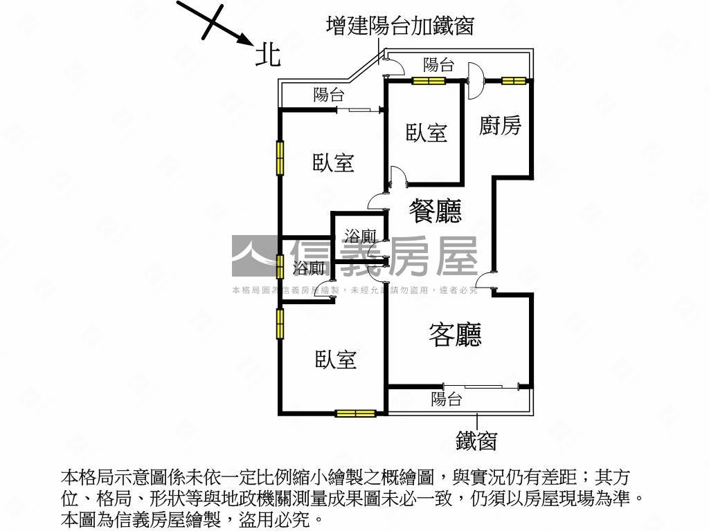 五甲商圈近捷運機能美宅房屋室內格局與周邊環境