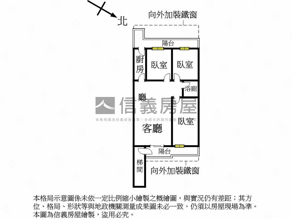 ☆新埔埔墘靜巷四樓☆房屋室內格局與周邊環境