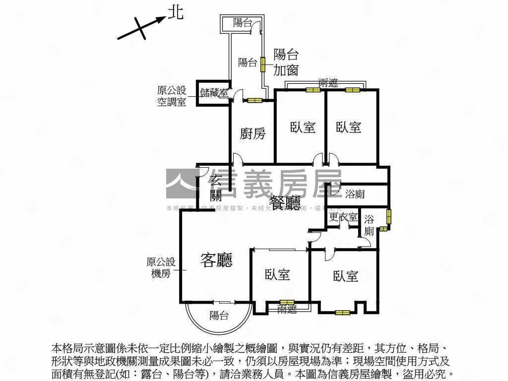 花園官邸捷運４房珠寶盒房屋室內格局與周邊環境