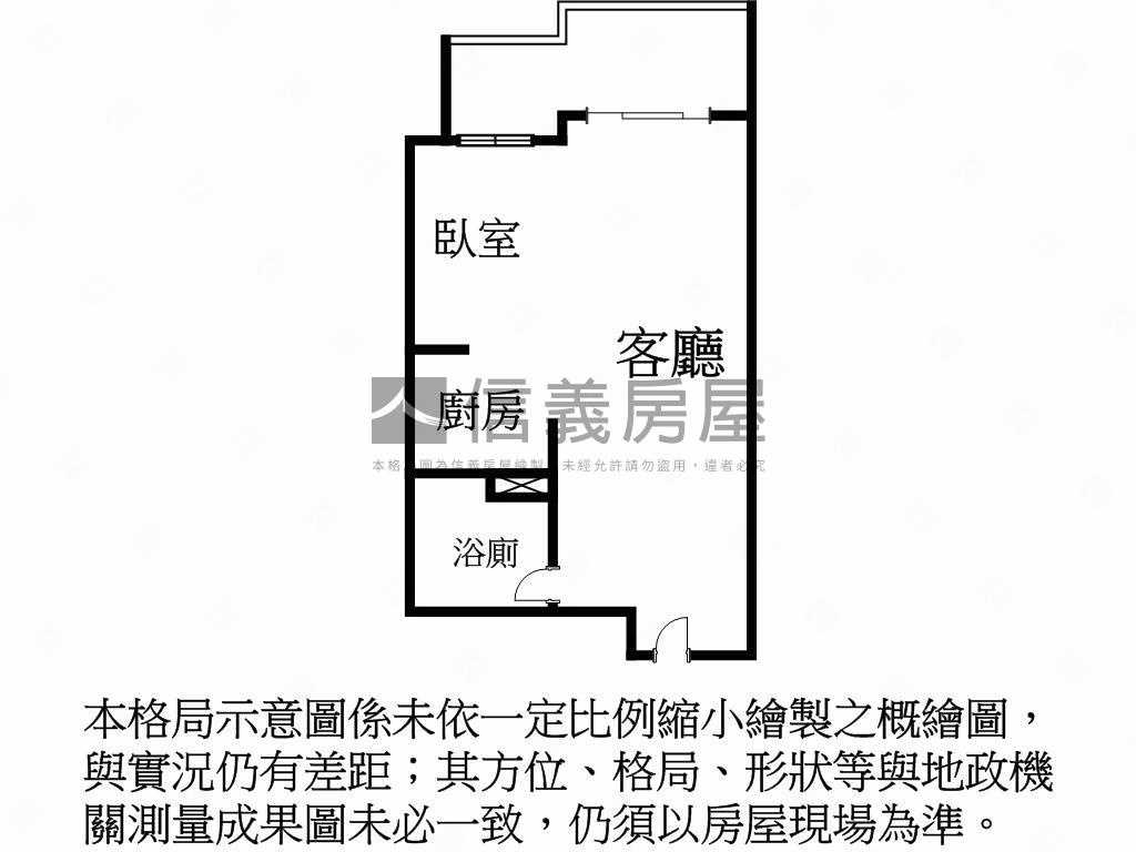 藏美東京都Ａ１０－７樓房屋室內格局與周邊環境