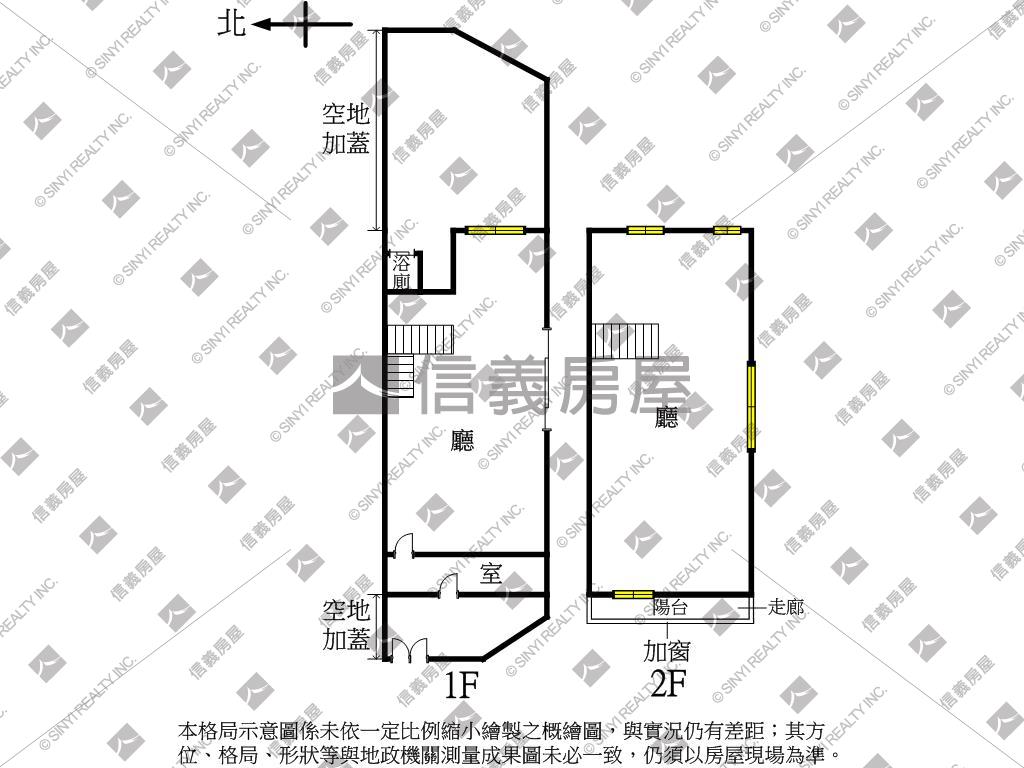 稀有！三面臨路庭院別墅房屋室內格局與周邊環境