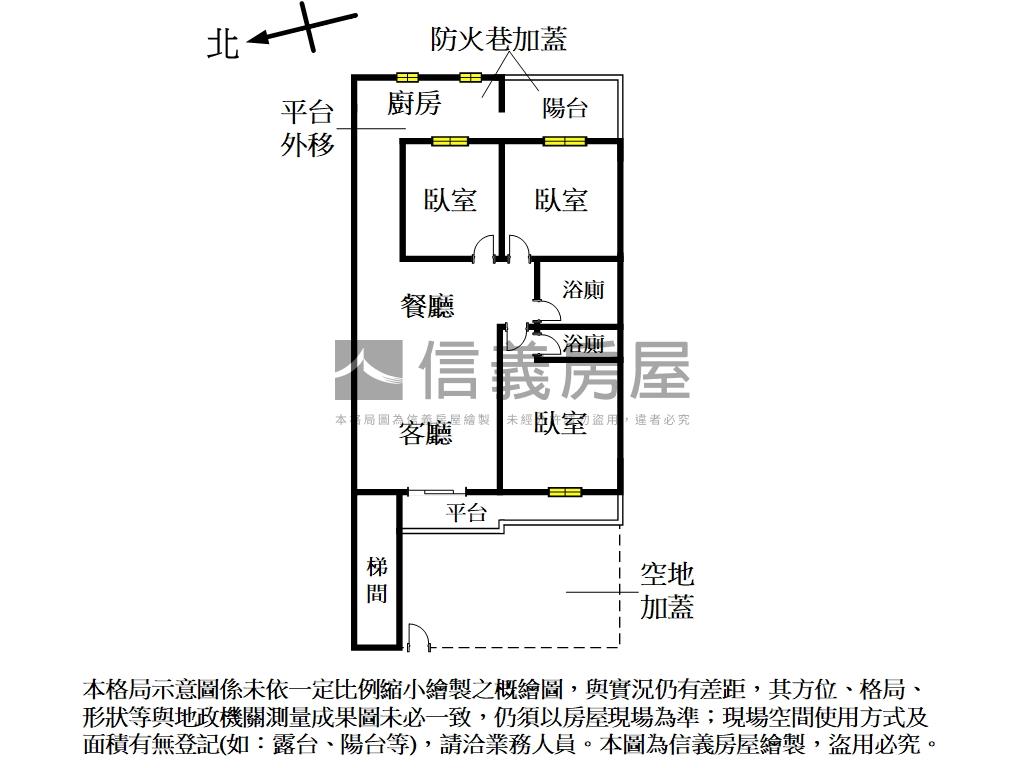 港墘稀有一樓停車方便房屋室內格局與周邊環境