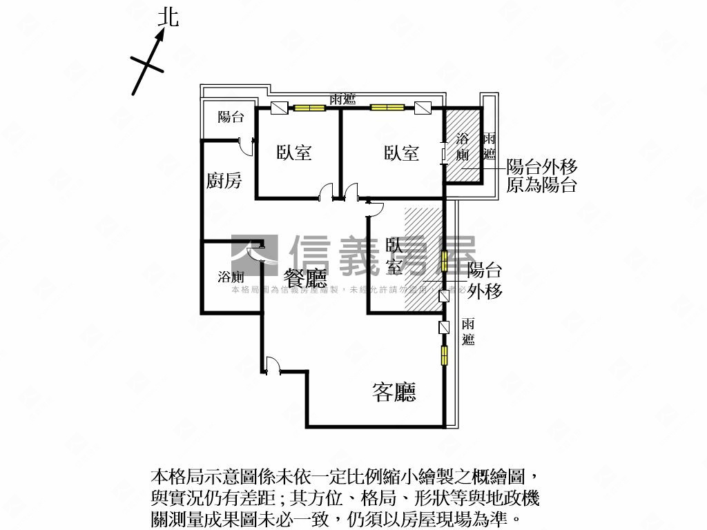 近開元路高岡屋三房採光宅房屋室內格局與周邊環境