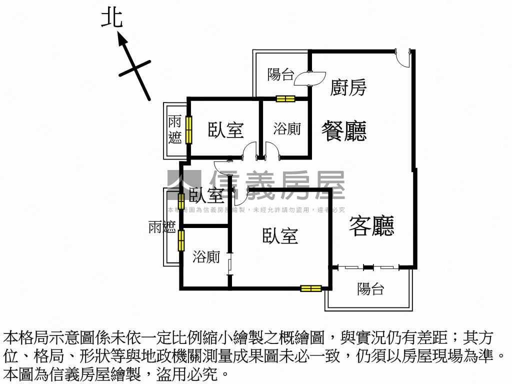 精裝精銳藝博匯三房雙平車房屋室內格局與周邊環境
