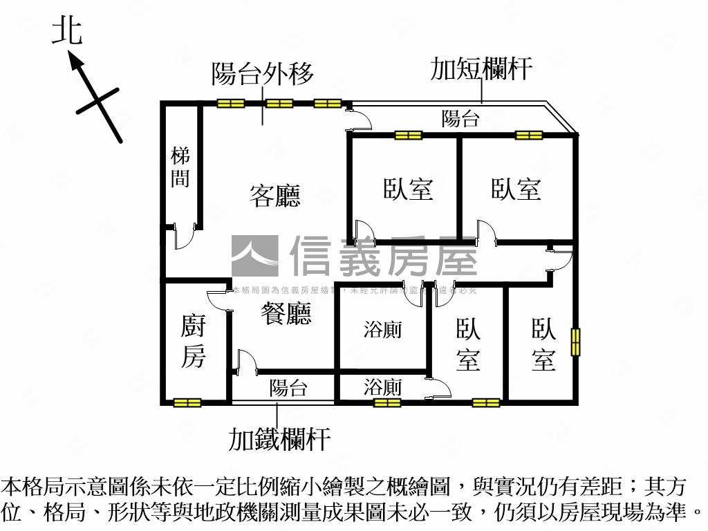 北市邊間天然瓦斯四房美寓房屋室內格局與周邊環境