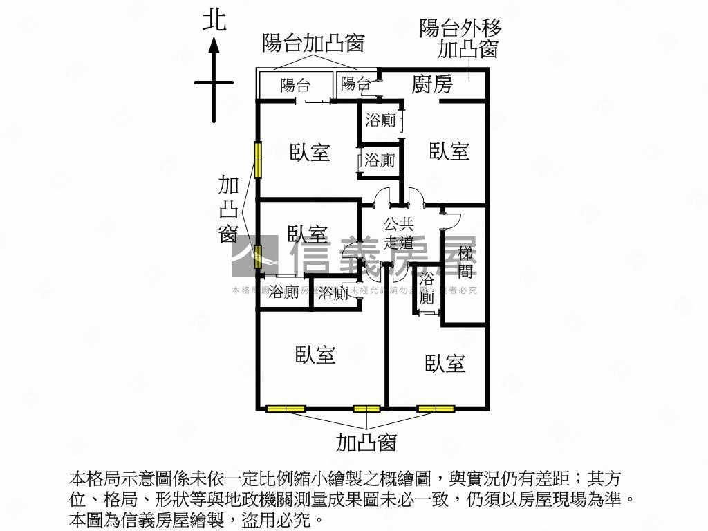 江子翠低總價收租美寓房屋室內格局與周邊環境