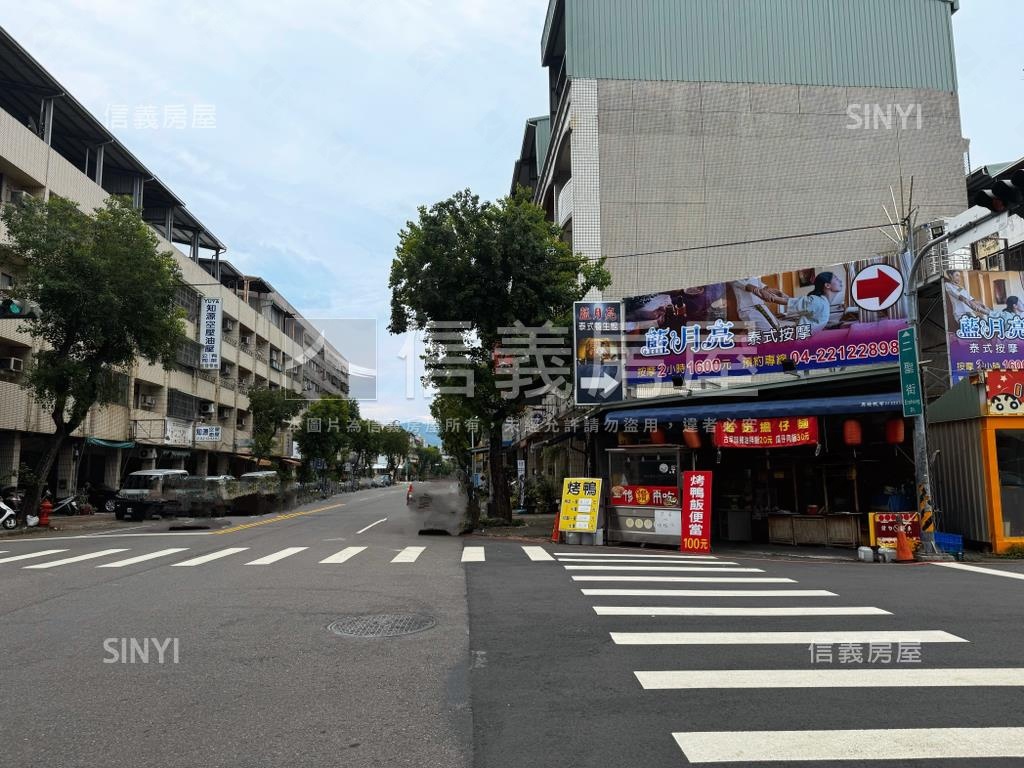 東區正自由路金透店房屋室內格局與周邊環境