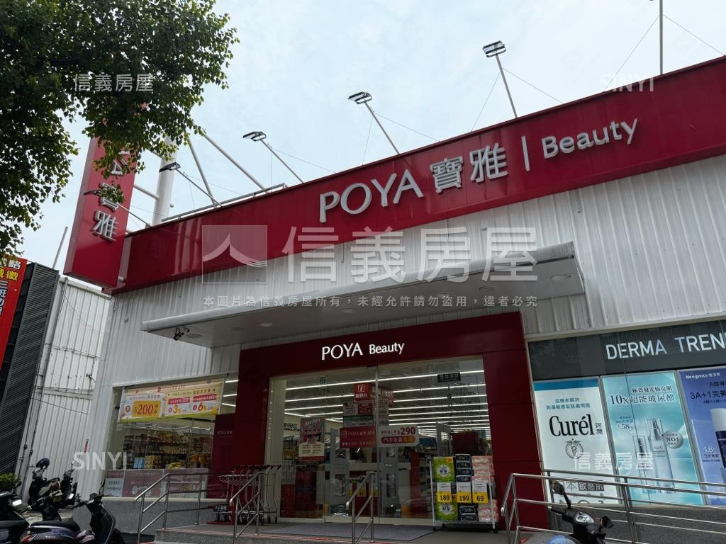 東區正自由路金透店房屋室內格局與周邊環境