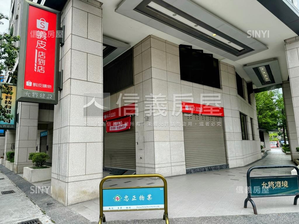 東區正自由路金透店房屋室內格局與周邊環境