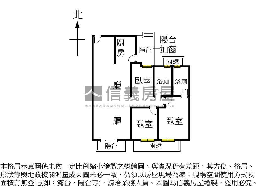 照片 18/18