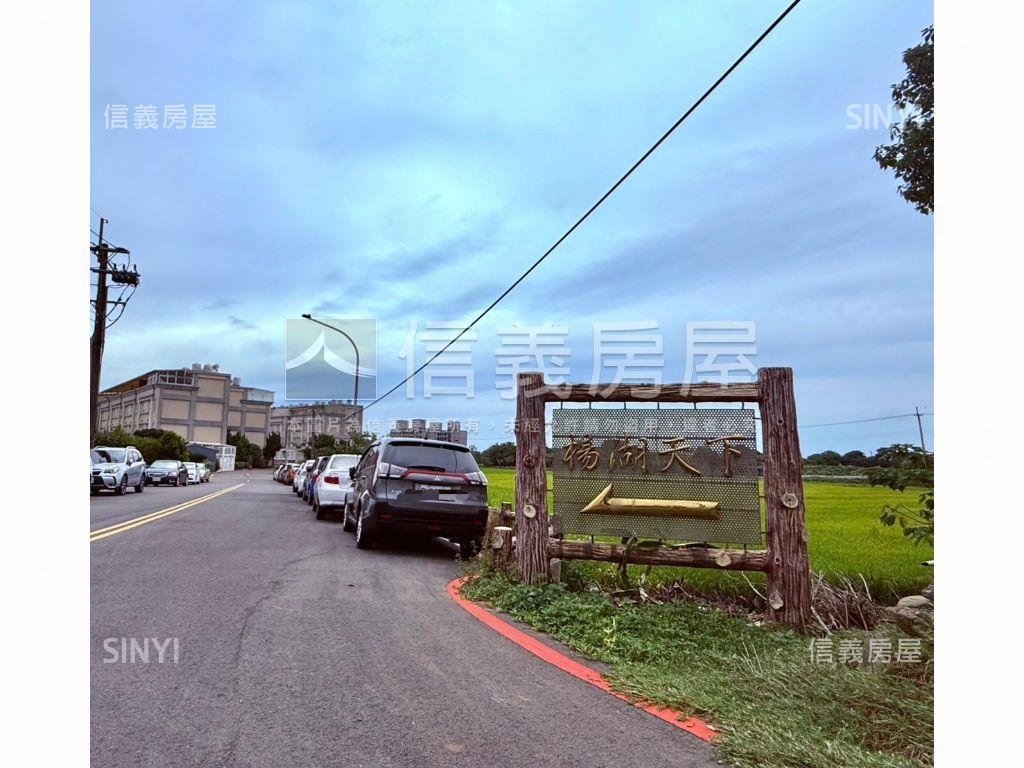 楊湖天下清幽美別墅房屋室內格局與周邊環境