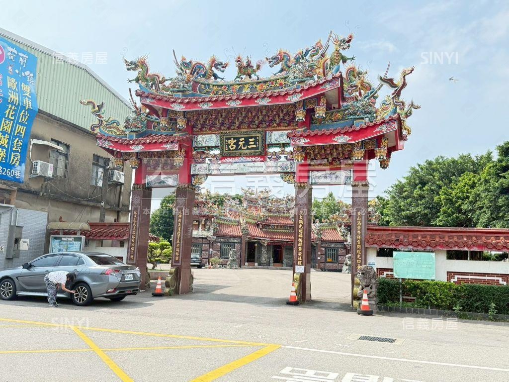 楊湖天下清幽美別墅房屋室內格局與周邊環境