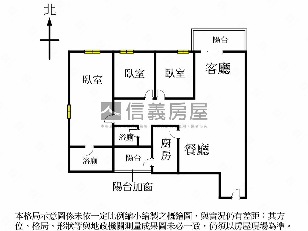 慈安首璽７樓拎包入住房屋室內格局與周邊環境