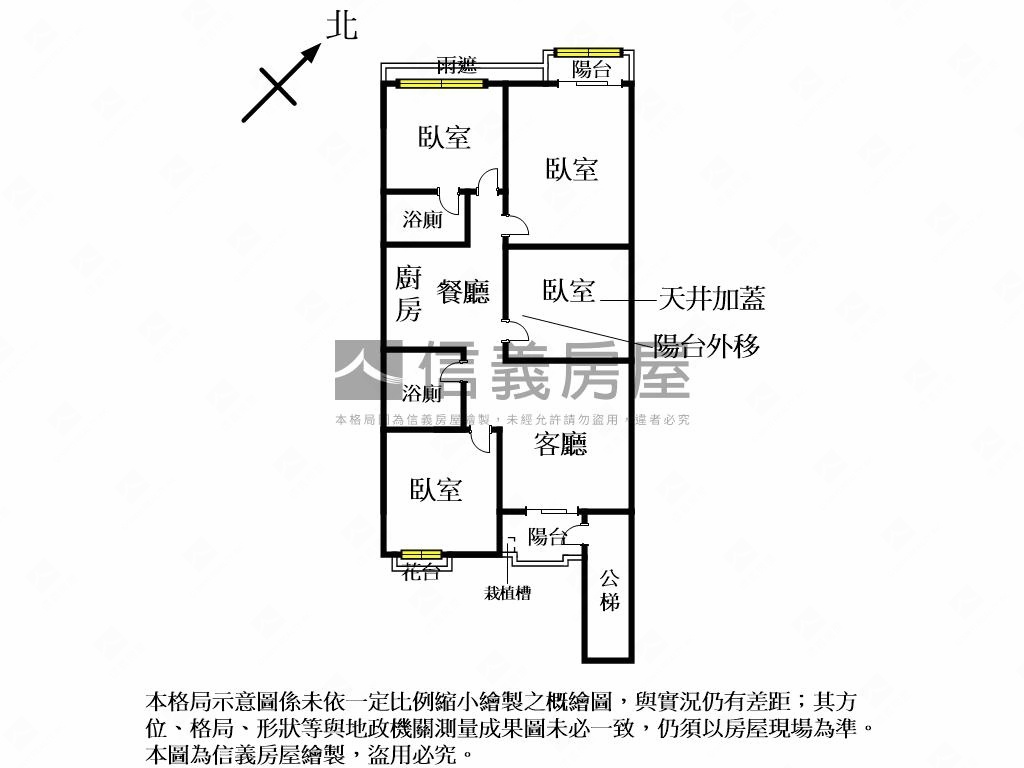 東湖永保安康公寓四樓房屋室內格局與周邊環境