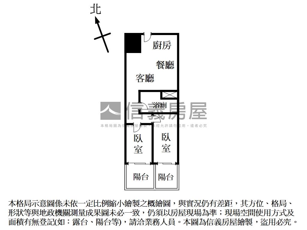 世界花園兩房車位房屋室內格局與周邊環境