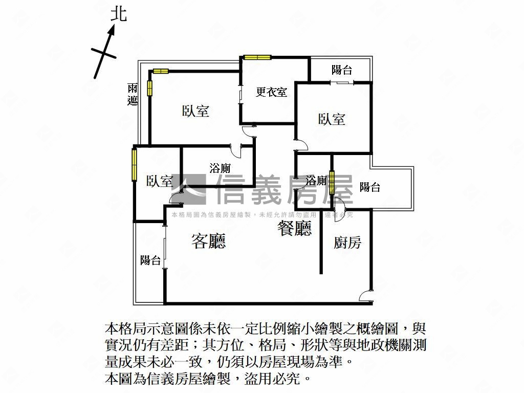 近美術館山景三房平車房屋室內格局與周邊環境