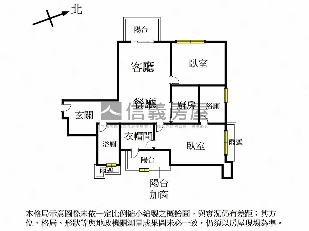 官邸特區－電梯兩房車位房屋室內格局與周邊環境