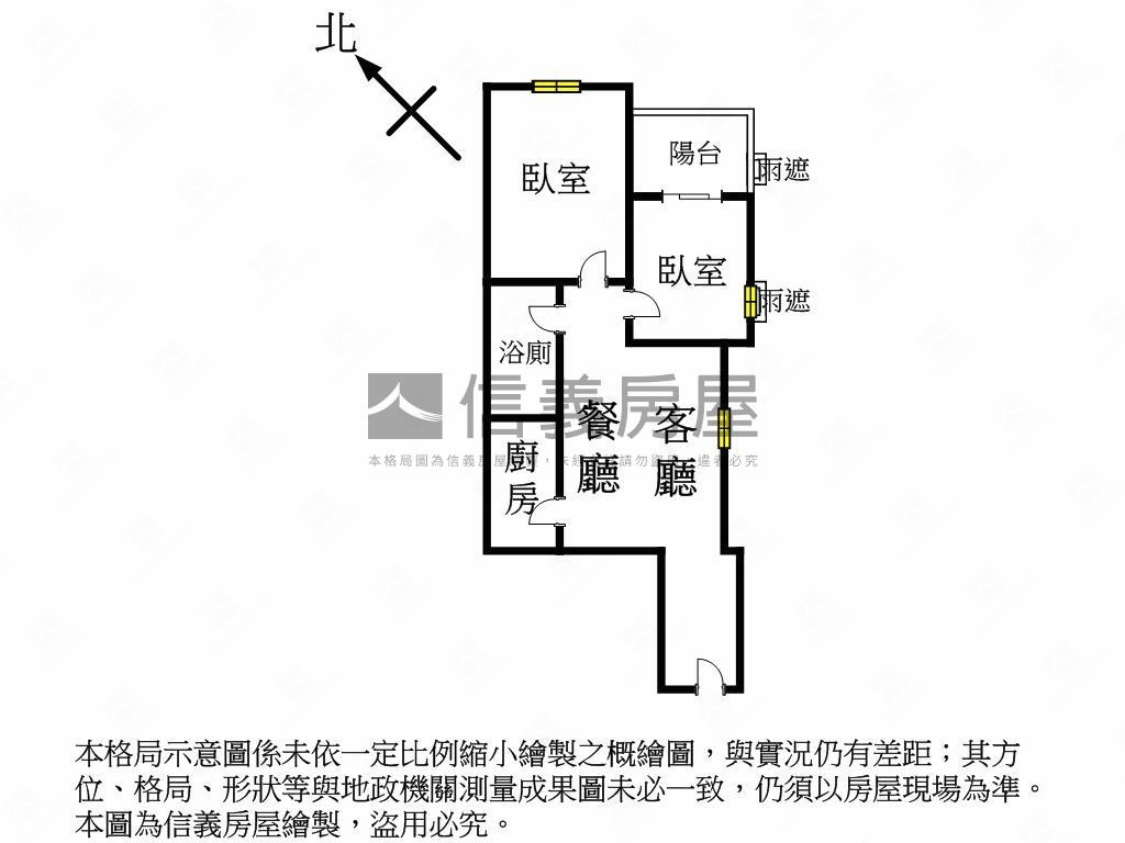 稀有達麗豪景坡平車位房屋室內格局與周邊環境