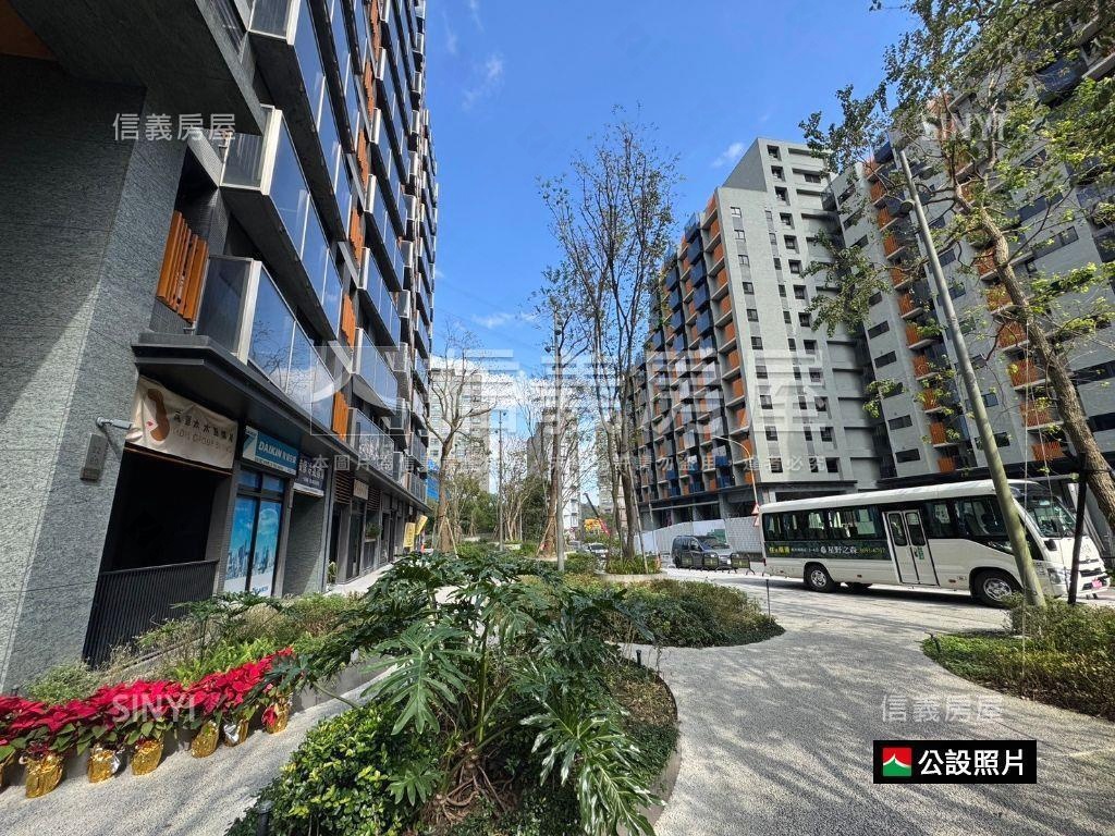 小資成家首選❤️星野之森房屋室內格局與周邊環境