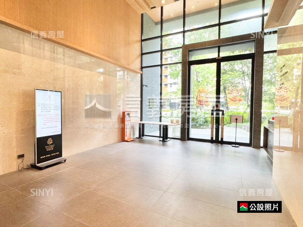 小資成家首選❤️星野之森房屋室內格局與周邊環境