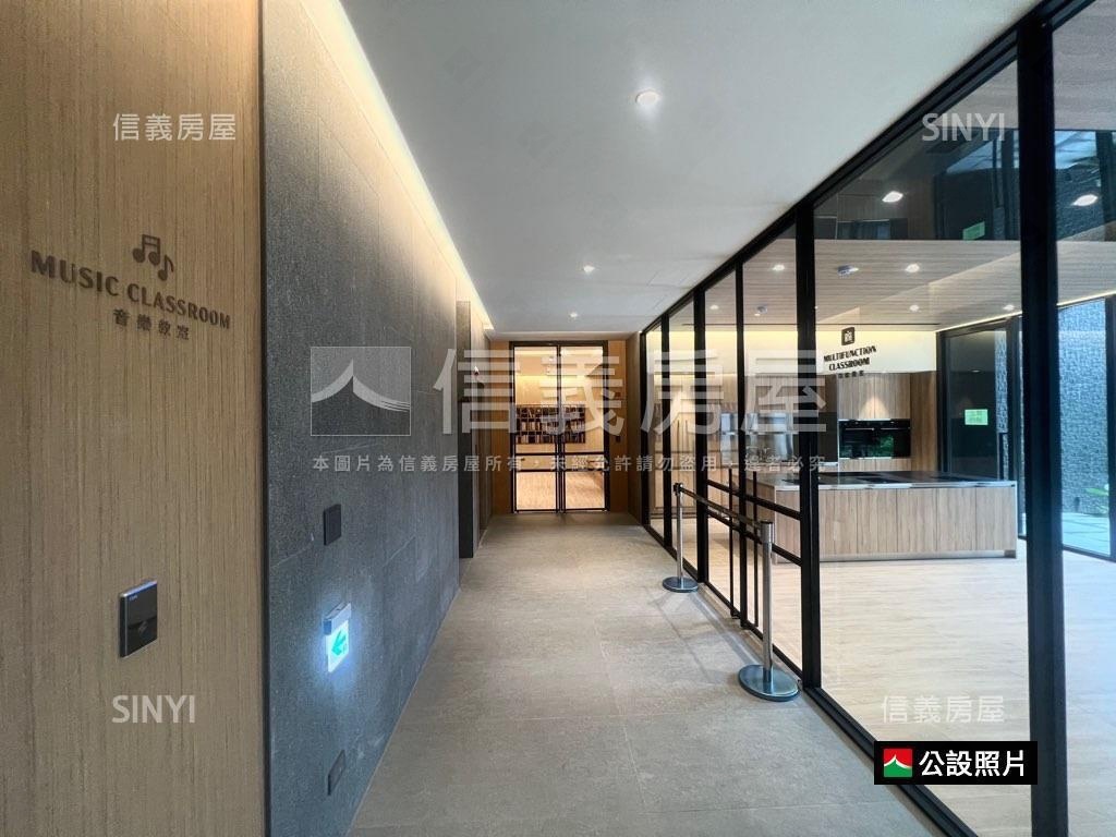 小資成家首選❤️星野之森房屋室內格局與周邊環境