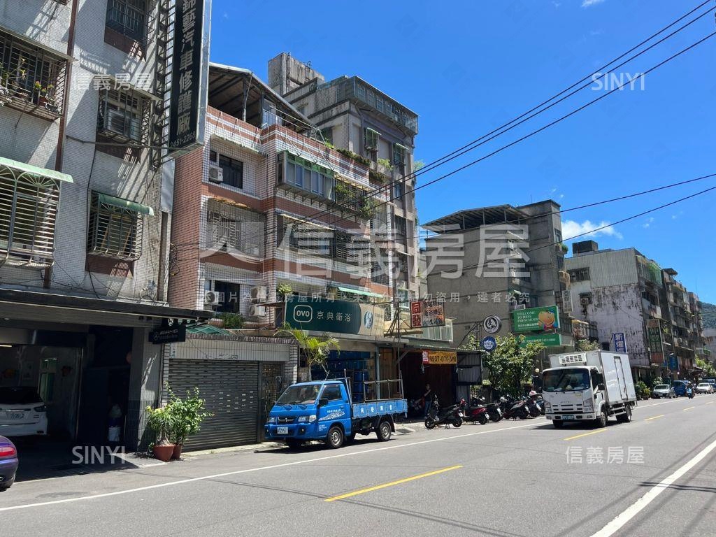 稀有河景黃金三樓房屋室內格局與周邊環境