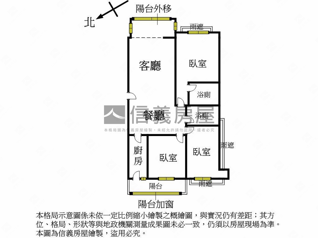 翊盛天地三房坡平車位房屋室內格局與周邊環境