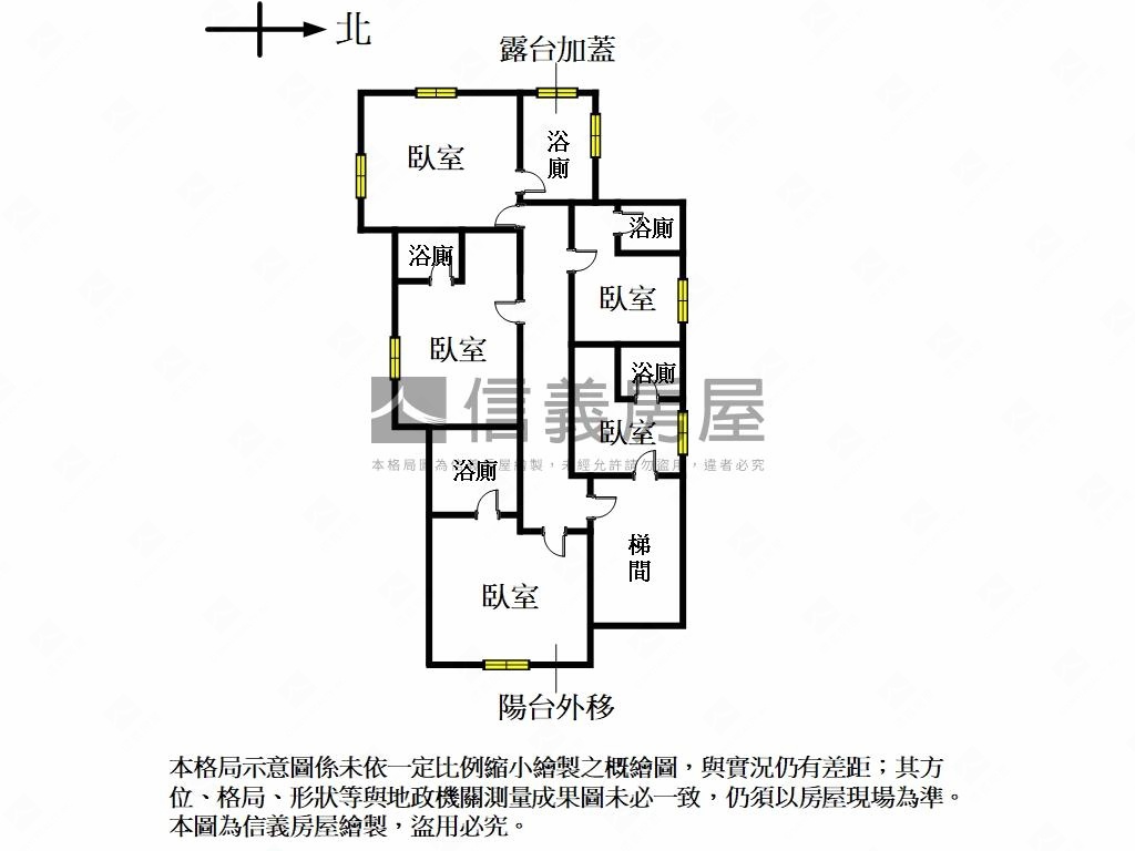 附中都更樂活美寓房屋室內格局與周邊環境