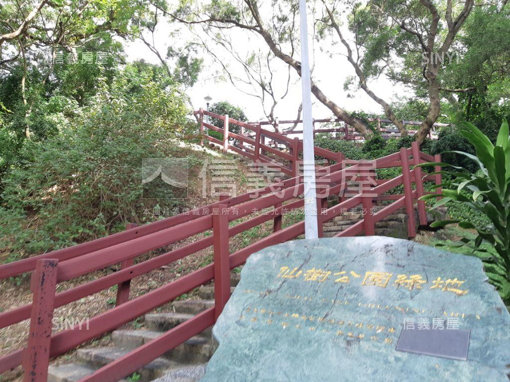 西湖捷運新上公園華廈房屋室內格局與周邊環境