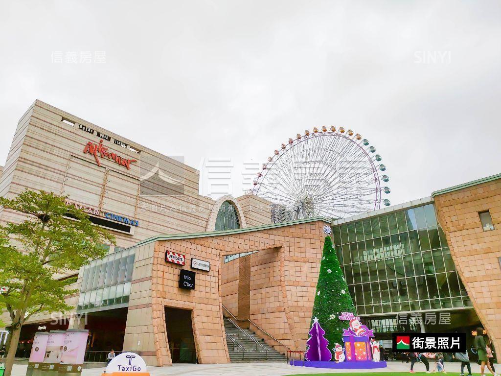 西湖捷運新上公園華廈房屋室內格局與周邊環境