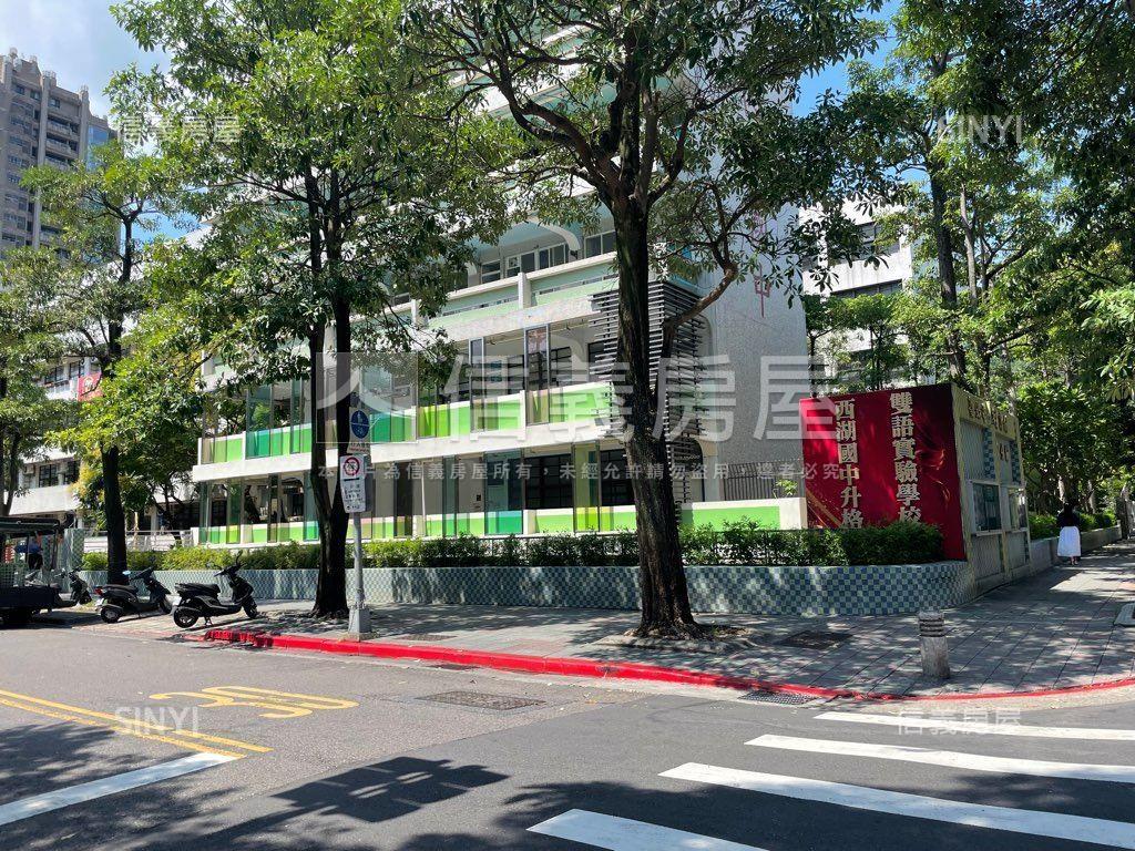 西湖捷運新上公園華廈房屋室內格局與周邊環境