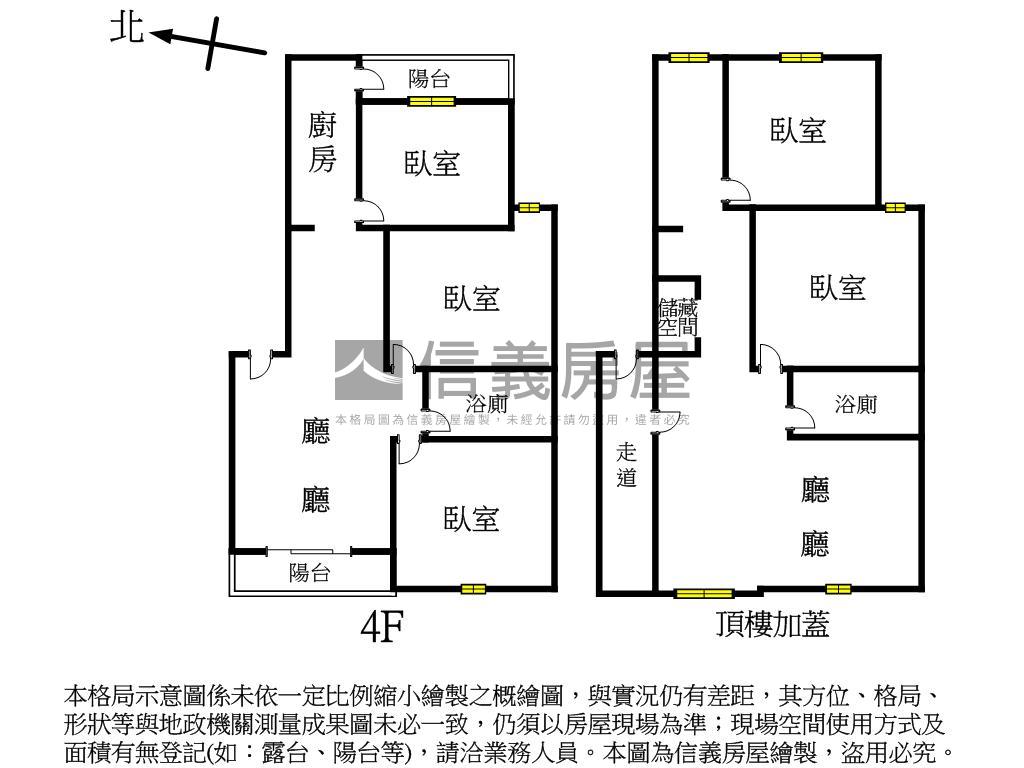 烏日低總價四樓公寓房屋室內格局與周邊環境