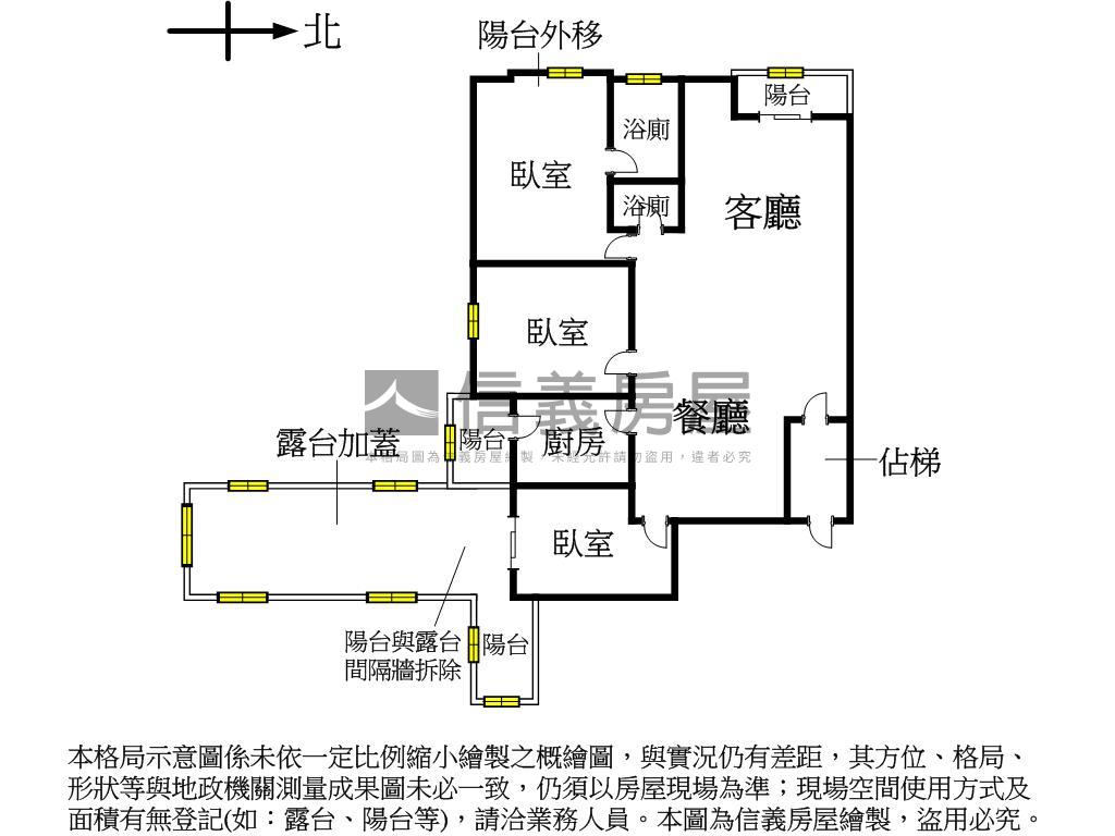 心中市，稀有電梯３房房屋室內格局與周邊環境