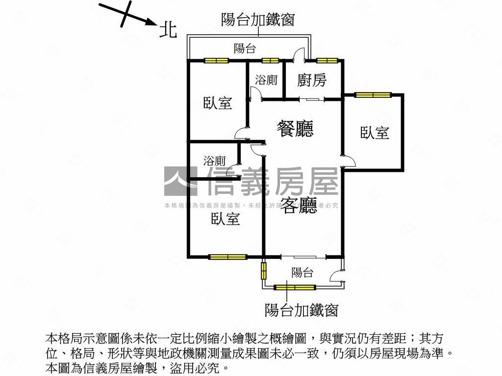 太子臻品低總價三房附車位房屋室內格局與周邊環境