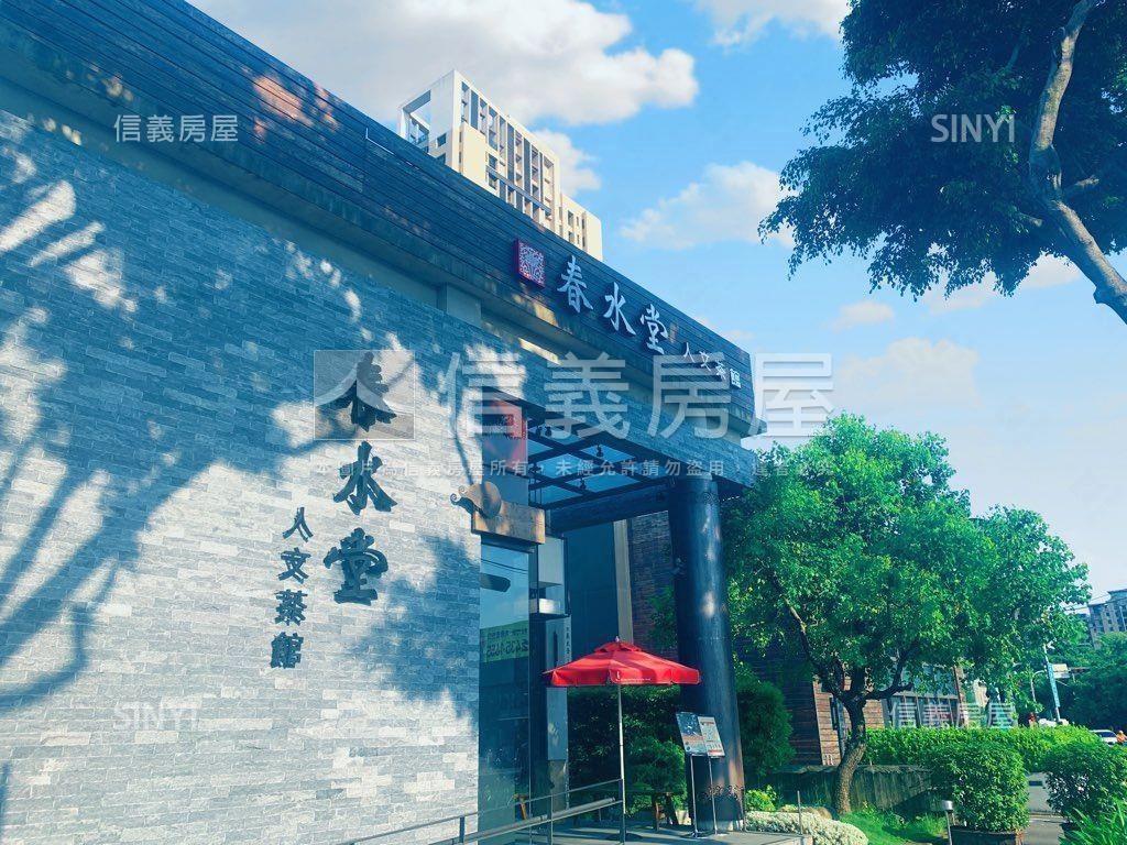 太子臻品低總價三房附車位房屋室內格局與周邊環境