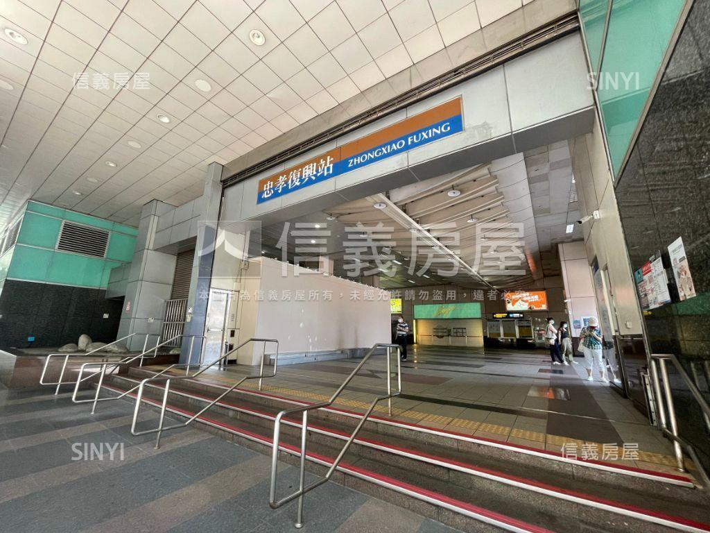 忠孝復興｜收租黃金店面房屋室內格局與周邊環境
