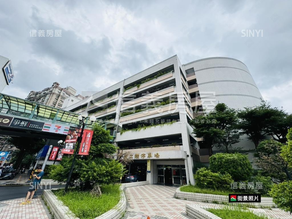 店長推薦！百老匯３房車位房屋室內格局與周邊環境
