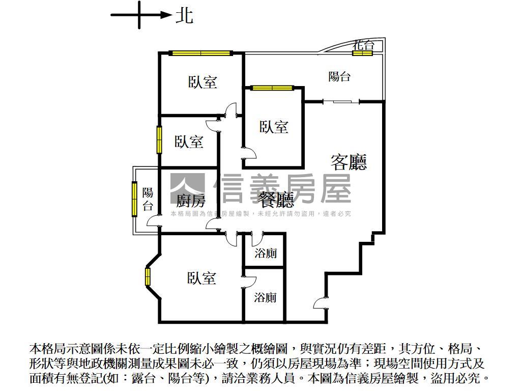 近捷運大業學區四房平車位房屋室內格局與周邊環境
