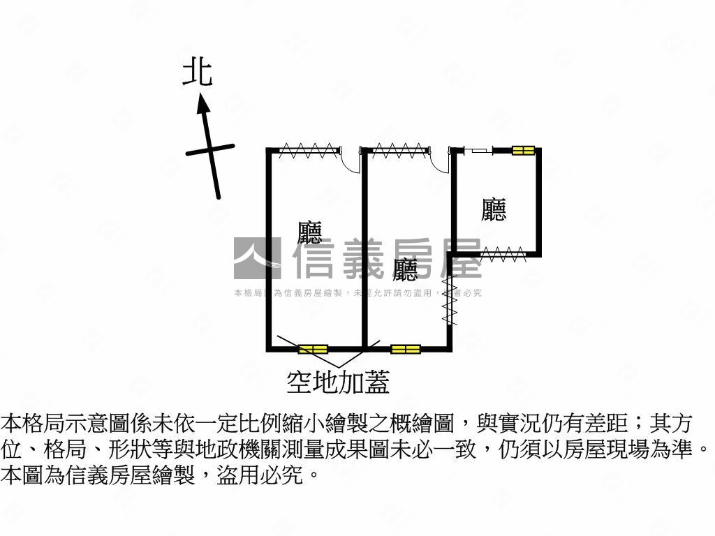 神岡近交流道大土地房屋室內格局與周邊環境