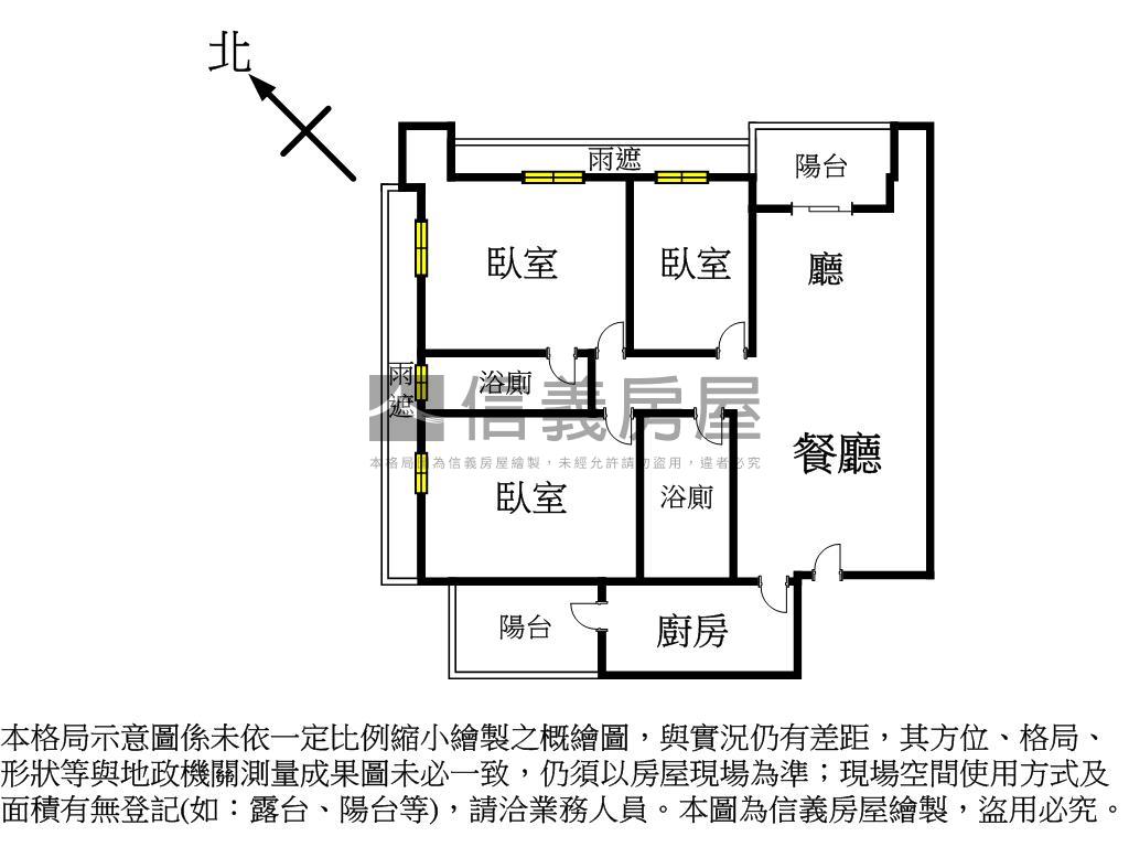 公園旁全新交屋百洲賞三房房屋室內格局與周邊環境