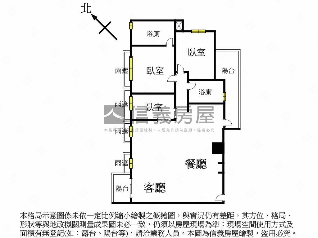 專任爭藏信義嘉和綠蔭美邸房屋室內格局與周邊環境