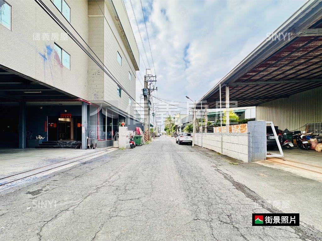 安南區｜近史博館農地廠辦房屋室內格局與周邊環境