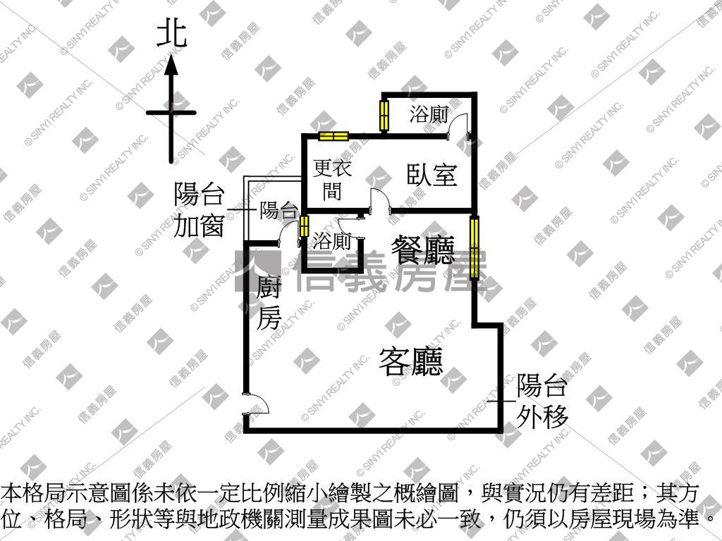 西華苑精美裝潢宅雙平車位房屋室內格局與周邊環境