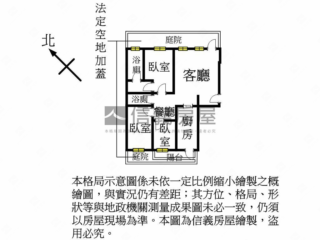 明水苑。挑高３房車位房屋室內格局與周邊環境