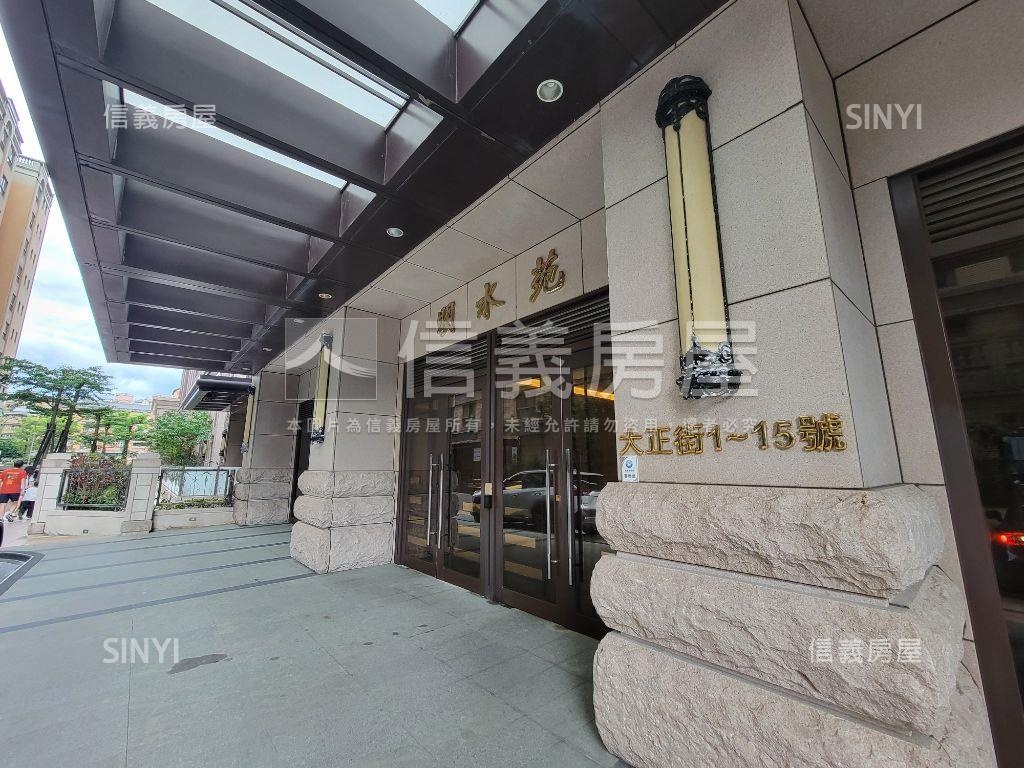 明水苑。挑高３房車位房屋室內格局與周邊環境