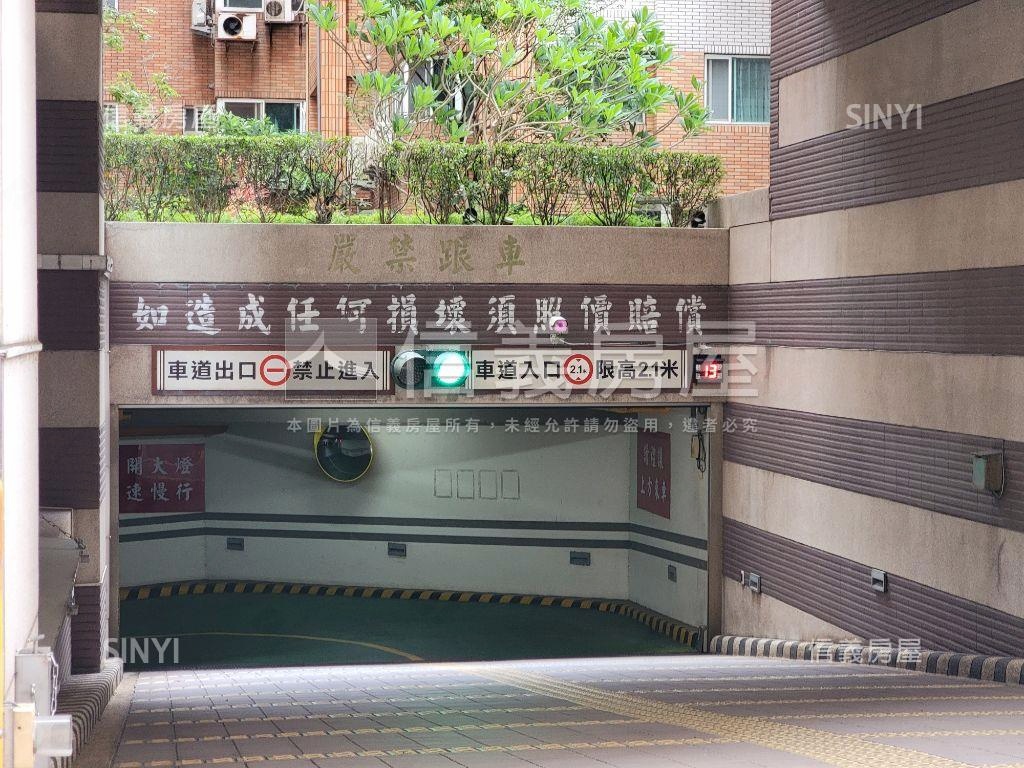 明水苑。挑高３房車位房屋室內格局與周邊環境